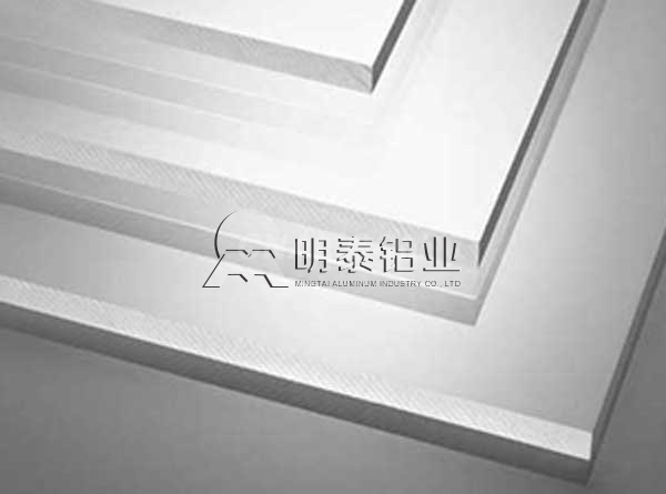 汽車油箱用3003鋁合金，汽車重量減負又一重大突破