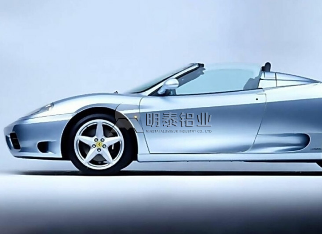 汽車輕量化用鋁板