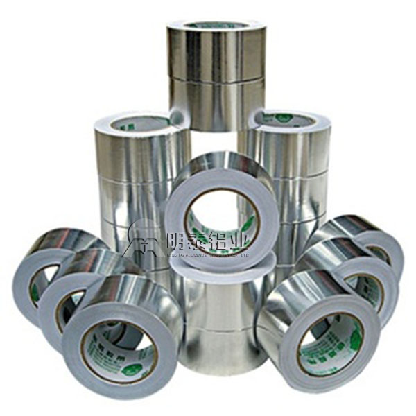 優點多，用處廣的“綠色膠帶”----1235膠帶鋁箔價格多少錢一噸？