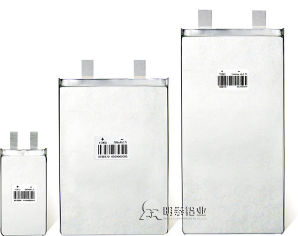 手機電池包裝箔的應用---8021鋁箔、8079鋁箔