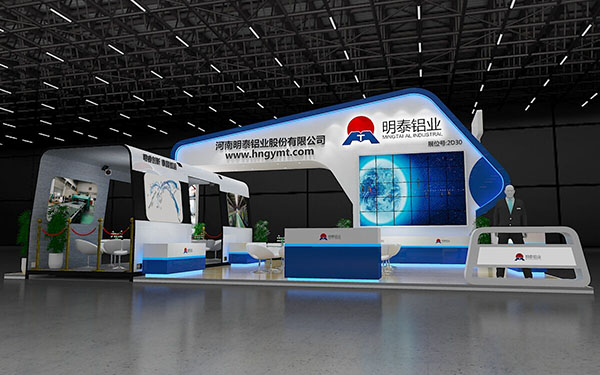 2017明泰鋁業(yè)參展上海國(guó)際鋁業(yè)展