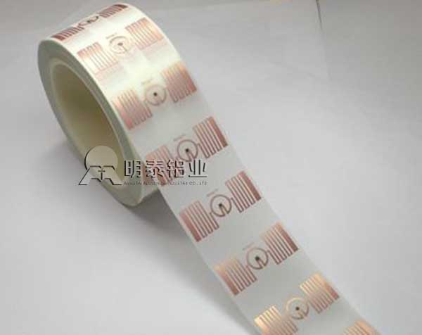 電子標簽的發展歷史，新興產品1235電子鋁箔、1060電子鋁箔