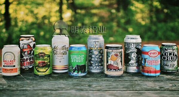 鋁合金易拉罐料,鋁制瓶蓋料 鋁合金易拉罐料,鋁制瓶蓋料