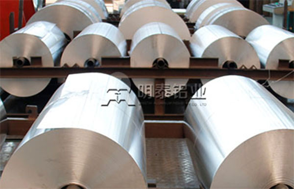 河南食品級鋁箔生產廠家選哪家？食品包裝用鋁箔哪家的性價比高？