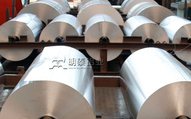 食品鋁箔 食品鋁箔