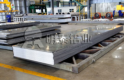 汽車(chē)車(chē)座座椅骨架用鋁板