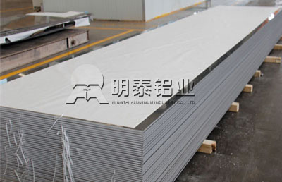 c82運(yùn)煤車用鋁板