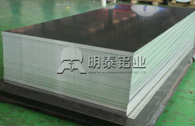 5083鋁合金板廠家價格 5083鋁合金板廠家價格