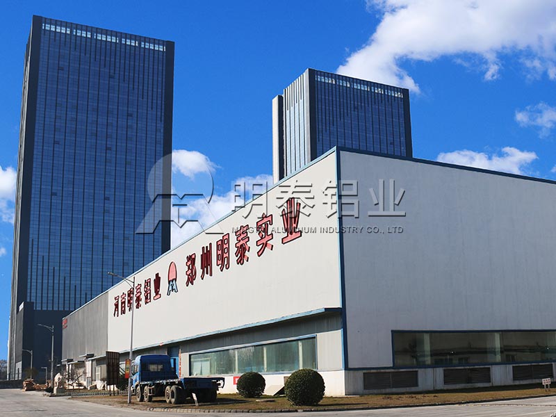 空調機翅片用鋁箔/空調冷凝器鋁箔/空調散熱器用8011o鋁箔_5052鋁箔廠家 空調機翅片用鋁箔/空調冷凝器鋁箔/空調散熱器用8011o鋁箔_5052鋁箔廠家