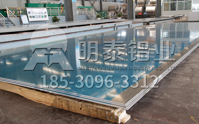 工業(yè)鏡頭用鋁板 工業(yè)鏡頭用鋁板