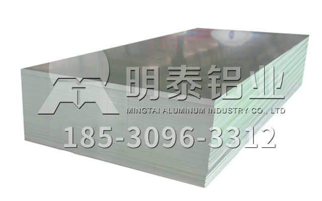 鋁板生產(chǎn)廠家-深入了解明泰鋁業(yè)鋁板廠家，放心購(gòu)買明泰公司產(chǎn)品