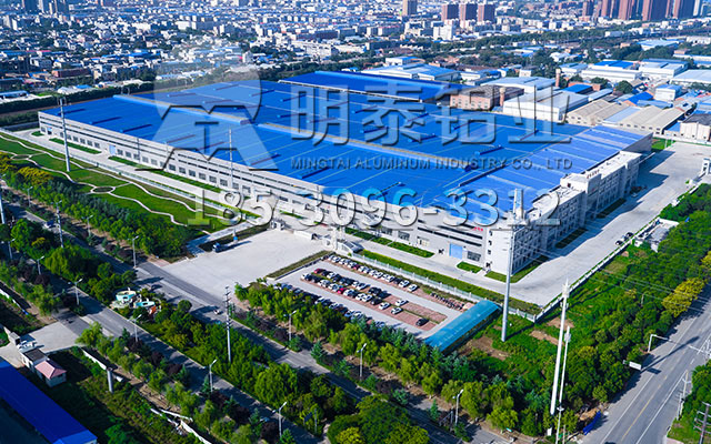 鋁板生產(chǎn)廠家-明泰鋁業(yè)專注精品20年，樹鋁加工行典范