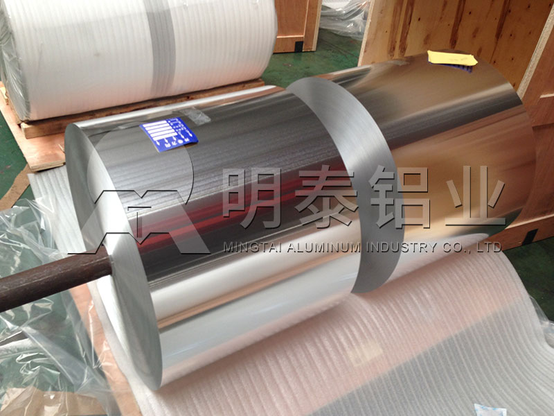 明泰1060鋁卷廠家 明泰1060鋁卷廠家