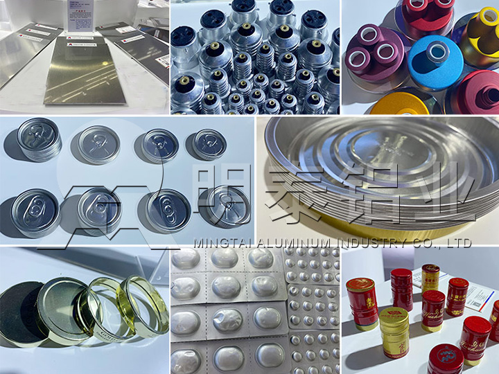 明泰鋁業鋁板產品 明泰鋁業鋁板產品