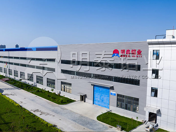 明泰鋁業捐款1000萬元支持河南抗洪救災和災后重建