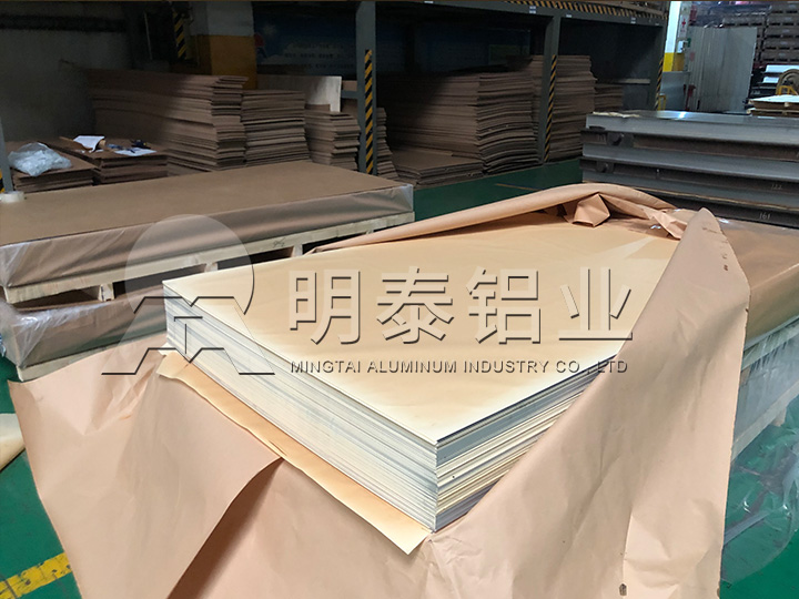 明泰鋁業(yè)3005鋁板廠家-上市公司 明泰鋁業(yè)3005鋁板廠家-上市公司