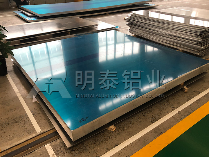 3004鋁板化學成分以及性能特點 3004鋁板化學成分以及性能特點