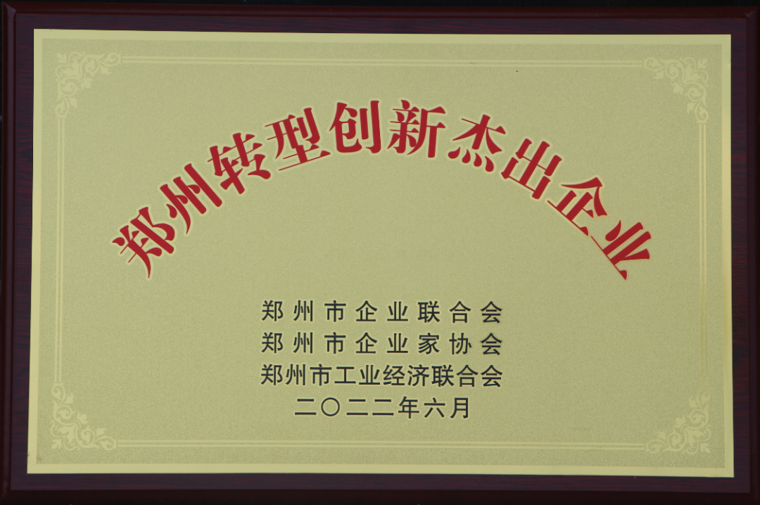 明泰鋁業 明泰鋁業