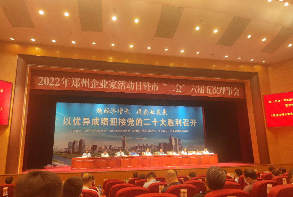 【喜訊】捷報頻傳！明泰鋁業榮獲兩項表彰