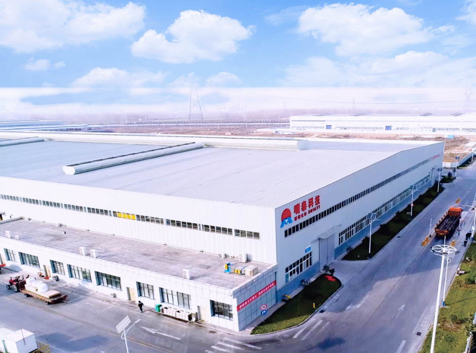 河南明泰科技發(fā)展有限公司 河南明泰科技發(fā)展有限公司