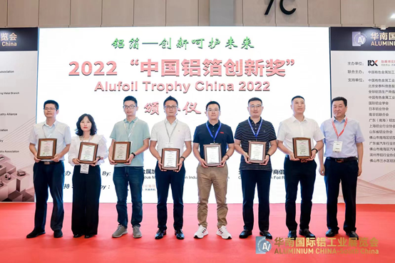 河南明泰科技發展有限公司 河南明泰科技發展有限公司