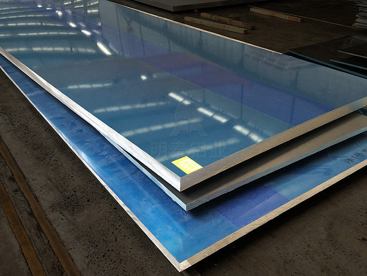 6061鋁板.jpg 196.jpg