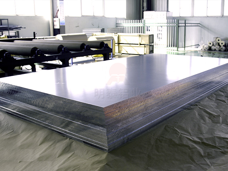 淬火、拉伸鋁板