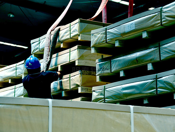 明泰鋁業(yè) 6061 鋁板應(yīng)用領(lǐng)域及用途介紹