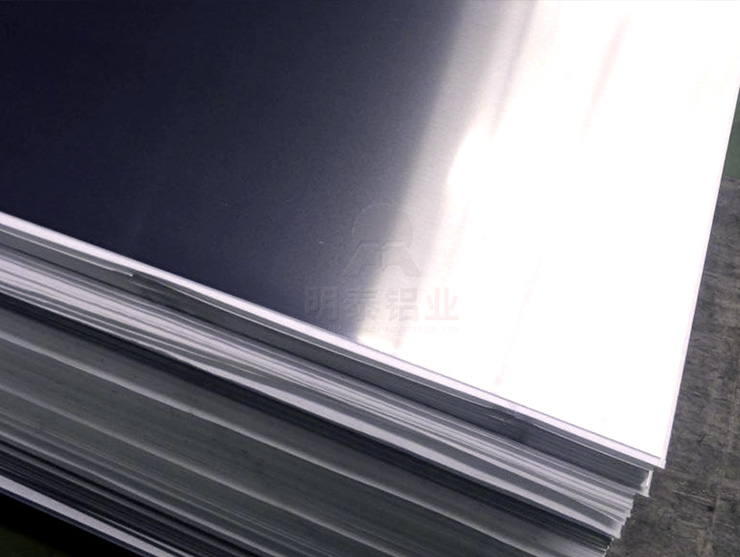 安徽6061鋁板供應 明泰鋁業(yè)上市公司品質